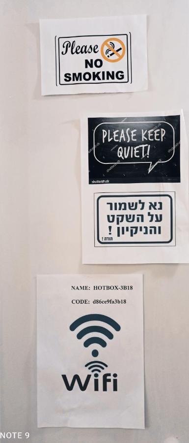 אירוח ביתי The View Apartamento Eilat Exterior foto