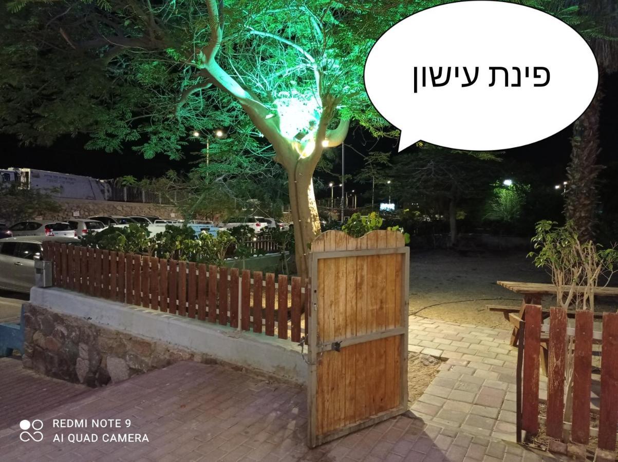 אירוח ביתי The View Apartamento Eilat Exterior foto